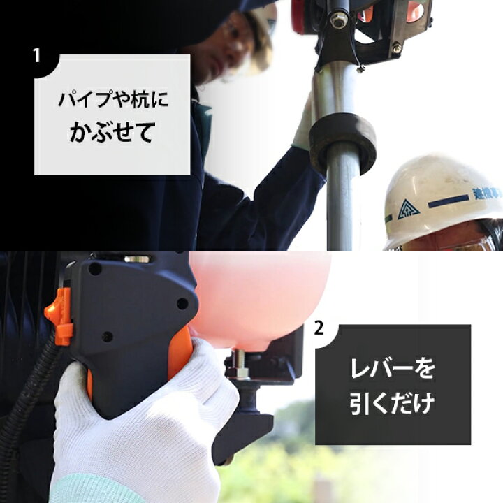 楽天市場】ビーバー エンジン杭打機 ビッグハンマー 超ハイパワー型 RP 