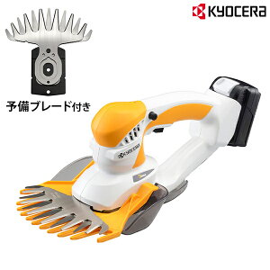 KYOCERA(Z) BB-1100L1 [doJ 665200A (ݕ160mm) Pi^\u[htZbg [[r RYOBI Ŋ@ doJ R[hXoJ L]