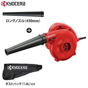 Z BL-3500 u[ 682756A Pi^OmYi450mmjtZbg[KYOCERA [r RYOBI W | t| H ]