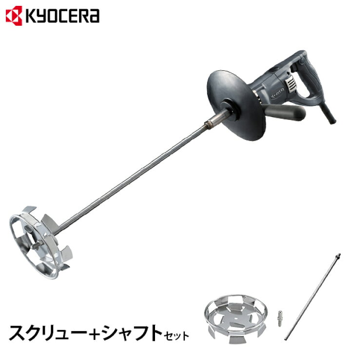 mt-0035584.jpg?fitin=720:720