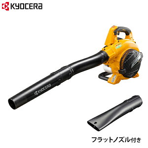 ���Z�� EBLK-2100 �G���W���u�����[ 4355080 [KYOCERA �����[�r RYOBI ������΂� ������ ���| �����t�|��]