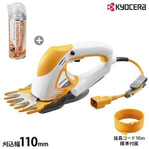 KYOCERA(Z) dCoJ AB-1120 (110mm) Pi^\u[htZbg^jh~Eю~߃Xv[tZbg [RYOBI [r dg}[ dCoJ dŊ@ Ŋ@ Ő