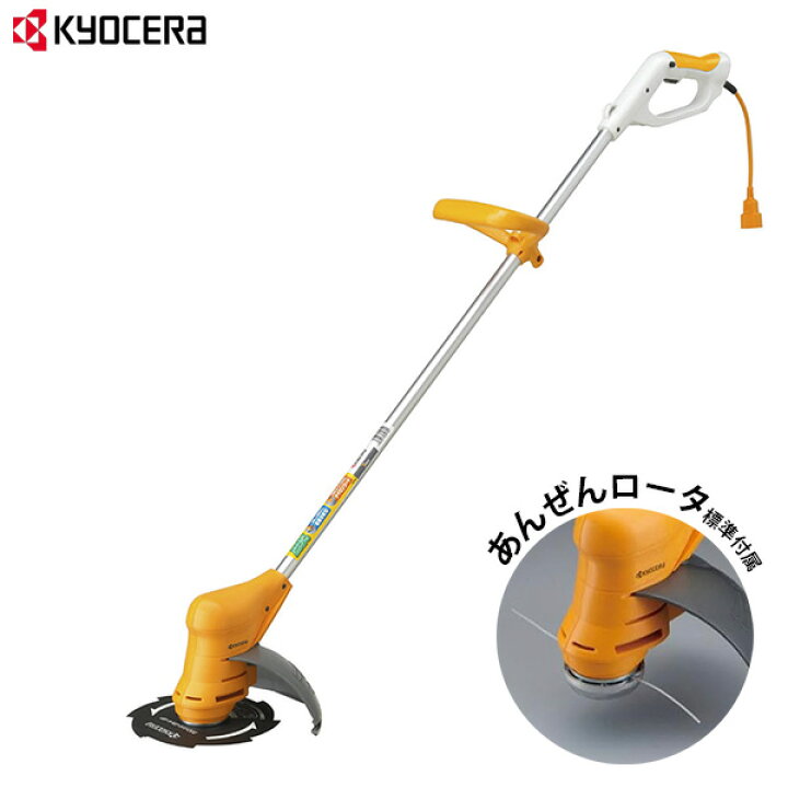 mt-0008968.jpg?fitin=720:720