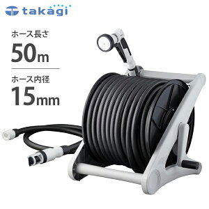 ^JM z[X[ I[V R550CG 50m (z[Xa 15mm) [|p Upz[X[ Uz[X]