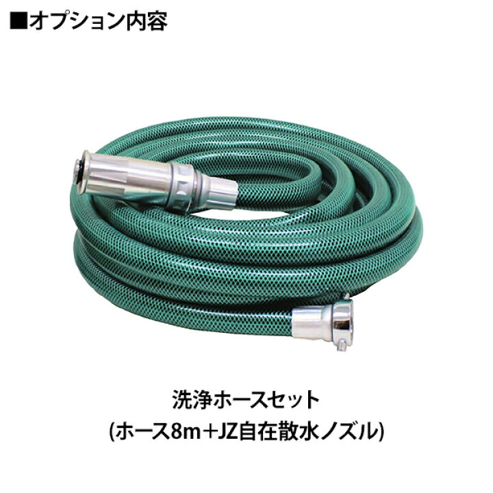 楽天市場】工進 高性能自給式 2サイクル エンジンポンプ SEV-25L (口径 
