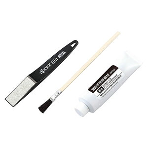 Z npZbg 3_Zbg 60700687 Ŋ@EoJp [KYOCERA [r RYOBI]