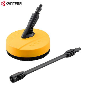 ���Z�� ���^������]�N���[�i�[ �d�C���p 6710217 [KYOCERA �����[�r RYOBI]