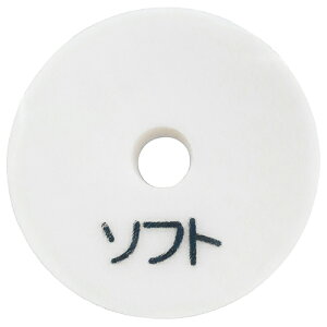 KYOCERA(Z) X|Wot \tg 150mm 6614127 [[r RYOBI]