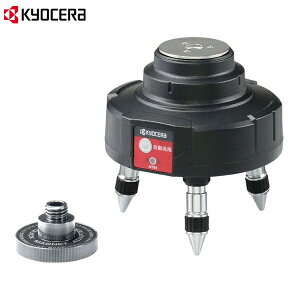 KYOCERA(Z) [U[nop ] 4650647 [KYOCERA [r RYOBI]