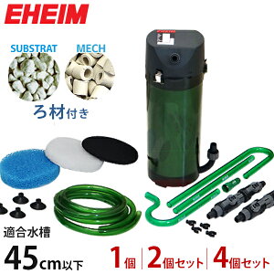 G[nC NVbNtB^[ 2211 ޕt (1^2Zbg^4Zbg) 45cmȉ̐p 2211320 [EHEIM OtB^[]