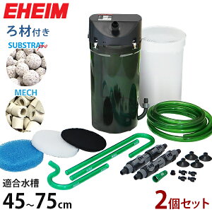 G[nC NVbNtB^[ 2213 ޕt (1^2Zbg^t[pCvܕtZbg) 45cm`75cmp 2213320 [EHEIM OtB^[]