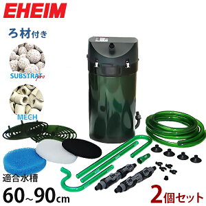 G[nC NVbNtB^[ 2215 ޕt (1^2Zbg^t[pCv+ ܕt) 60cm`90cmp 2215320 [EHEIM OtB^[]