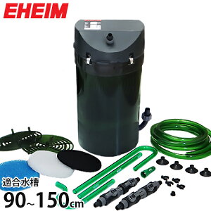 G[nC NVbNtB^[ 2217-NEW (1^2Zbg^t[pCvܕtZbg) 90cm`150cmp [2217290 2217410 OtB^[]