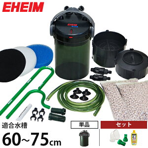 G[nC GRRtH[g 2234 (1^2Zbg^t[pCvt^t[pCv+ ܕt) 60cm`75cmp 2234330 [EHEIM OtB^[]