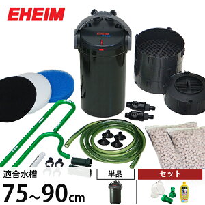 G[nC GRRtH[g 2236 (1^2Zbg^t[pCvt^t[pCv+ ܕt) 75cm`90cmp 2236330 [EHEIM OtB^[]