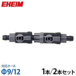 G[nC _u^bv (9/12z[Xp) 1{^2{Zbg 4003412 [EHEIM]