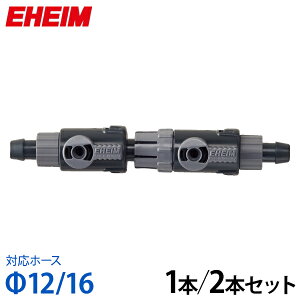 G[nC _u^bv (12/16z[Xp) 1{^2{Zbg 4004412 [EHEIM]