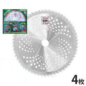 �R�їp������`�b�v�\�[ �R�їp �S�̒� 230mm�^255mm �Z�b�g(2���^4���^10��) [�����@ ������@ �����@ �ւ��n]