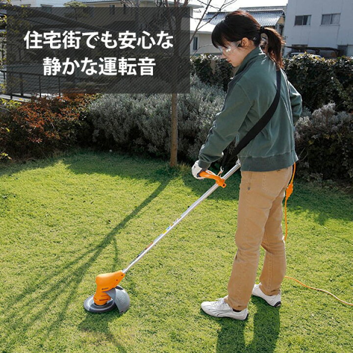 楽天市場】京セラ 電動草刈り機 AK-3000 (刃・ナイロンカッター兼用 