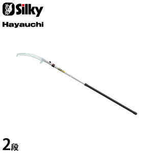 VL[ Silky } ͂₤ 2i 177-39 [}؂ ̂ mRM Lk  }]