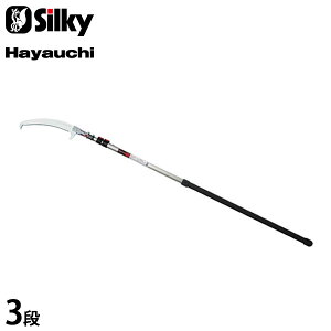 VL[ Silky } ͂₤ 3i 178-39 [}؂ ̂ mRM Lk  }]