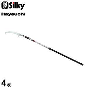 VL[ Silky } ͂₤ 4i 179-39 [}؂ ̂ mRM Lk  }]