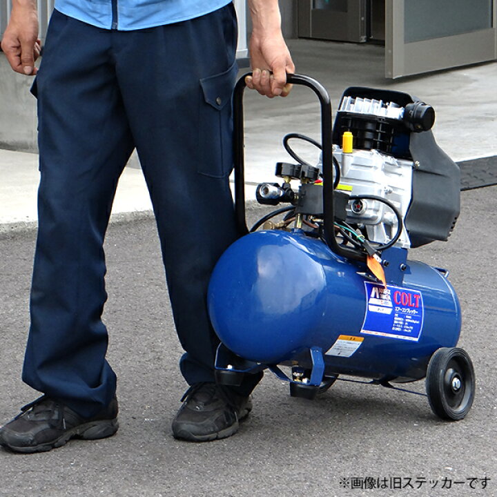 楽天市場】アネスト岩田キャンベル AIRREX エアーコンプレッサー COLT  