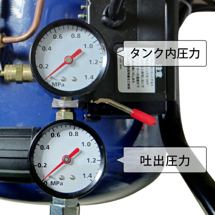 楽天市場】アネスト岩田キャンベル AIRREX エアーコンプレッサー COLT 