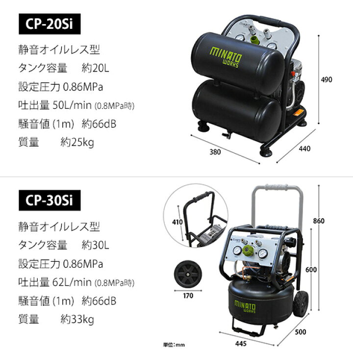 楽天市場】スズキッド エアープラズマ切断機 エスパーダ 15 tutto APC 