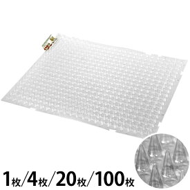 ネコよけ対策マット ここダメシート・透明 (W335×L420mm) 1枚/4枚/20枚/100枚セット [第一ビニール 猫よけ対策 猫よけグッズ 野良猫対策]