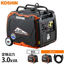 楽天市場】gv 16 工進の通販