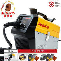 楽天市場】suzukid arcury80novaの通販