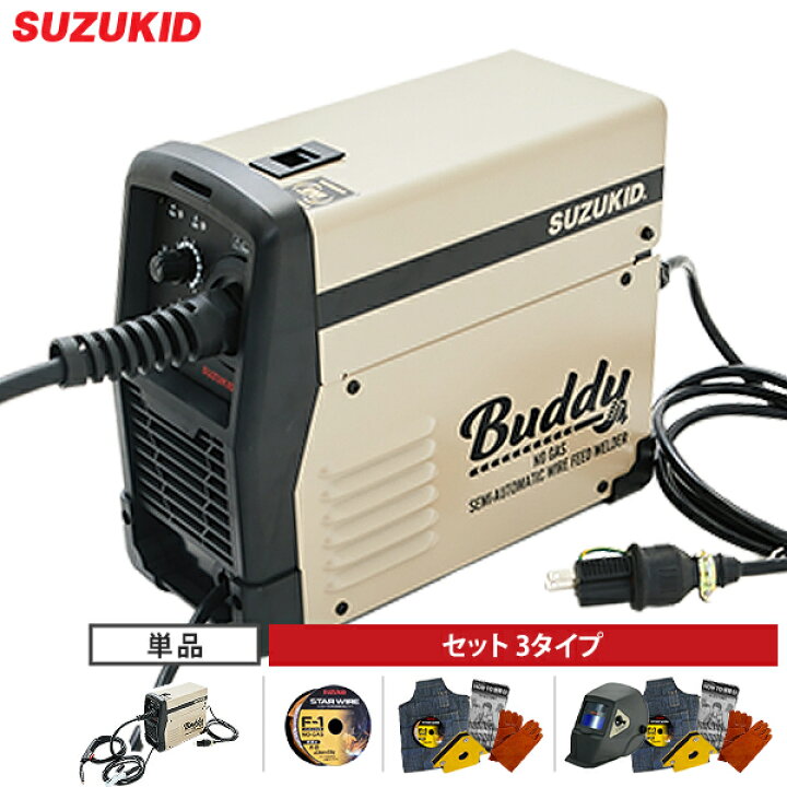 楽天市場】【台数限定特価】スズキッド インバーター 半自動溶接機 