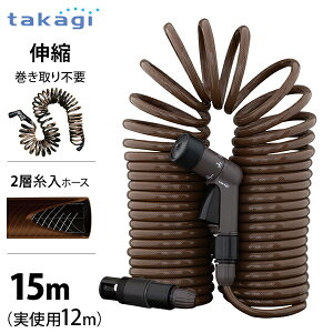 ^JM XpCGz[X 15m (gp12m/z[Xa8mm/2w\ z[Xdl) R015SBR [uE Lk RCz[X Uz[X XpCz[X Ռ h ψ |p Up  R