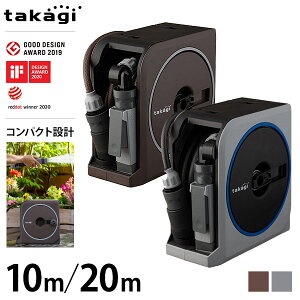 ^JM z[X[ NANO NEXT 10m 20m (z[Xa7.5mm/׃z[Xdl) RM1110 RM1220 BR GY [z[X {bNX^Cv Up |p x_ y ^ RpNg takagi uE O[]