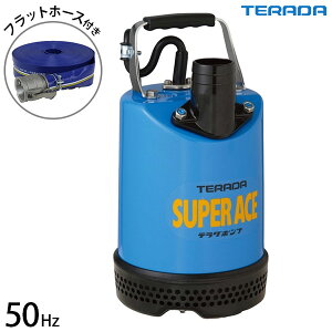 c|v |v yؗp 吅ʃ^Cv S-500N z[XZbg [e_ |v r ЊQ΍]