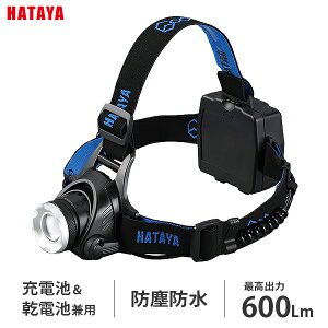 n^ LEDwbhCg 600 ([drEdrpnCubgf^600lm) LHL-600HB