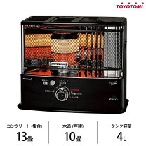 楽天市場】トヨトミ ストーブ わけあり品の通販