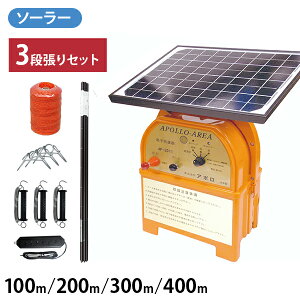 A| \[[dC CmVVEN}p 3iZbg (100mE200mE300mE400m) GAVXe AP-2011-SR FRPxdl [ F hbtFX d dCq]