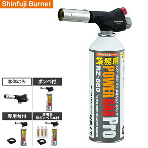 Vxm ƖpKXo[i[ p[g[` RZ-811s RZ-811 PiEZbg [3.3kW {x g[`o[i[ KXo[i[ KXLb`o[i[ NbLOo[i[]