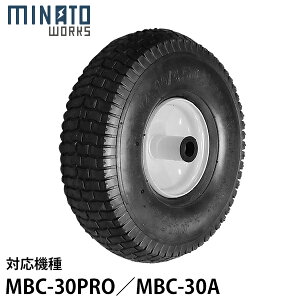 ~ig uLX30p ^C (Ή@FMBC-30A^MBC-30PRO) [엿Uz p ւp[c]