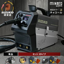 楽天市場】say－80l2 アーキュリー80ルナ2 スズキッド 半自動溶接機の通販