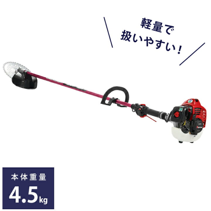 楽天市場】ゼノア 草刈り機 エンジン式 BCZ275GL-DC (ジュラルミン 