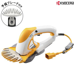 Z doJ AB-1620 (ݕ160mm) Pi^\u[htZbg^jh~Eю~߃Xv[tZbg [[r RYOBI dCoJ Ŋ@]