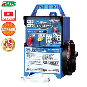dq dC NCbN3300 Qik-3300 [{ d hb]