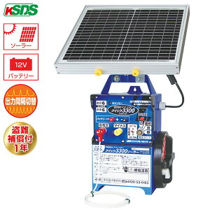 dq dC NCbN3300 \[[ Qik-3300S [{ d dCq Qb΍ hb tFX CmVV  VJ  T ]