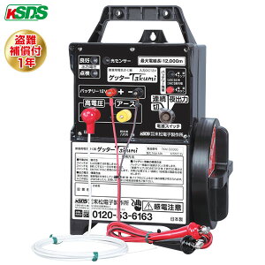 dq dC Qb^[Takumi d TKM-12K [{ d dCq Qb΍ hb tFX CmVV  VJ  T ]