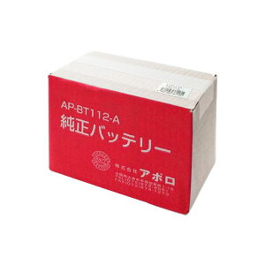 A| GAVXe AP-2011p obe[ AP-BT112-A [dC d dCq]