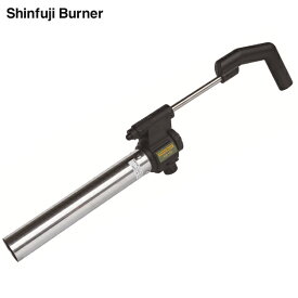 新富士 草焼バーナー CB HYPER カセットガス式 KB-120SBK ブラック (限定カラー) [ガスボンベ式 草焼きバーナー オンラインストア限定]