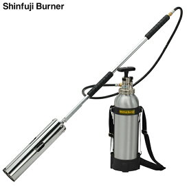 新富士 草焼バーナーPro 灯油式 タンク分離型 KB-300BK ブラック (限定カラー) [タンク式 草焼きバーナー オンラインストア限定]